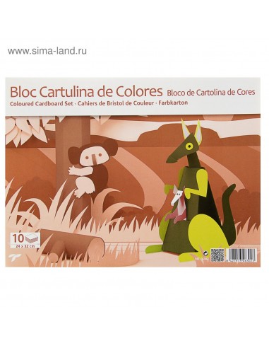 BLOC TRABAJO MANUAL COLLEGE 42X34 CM...